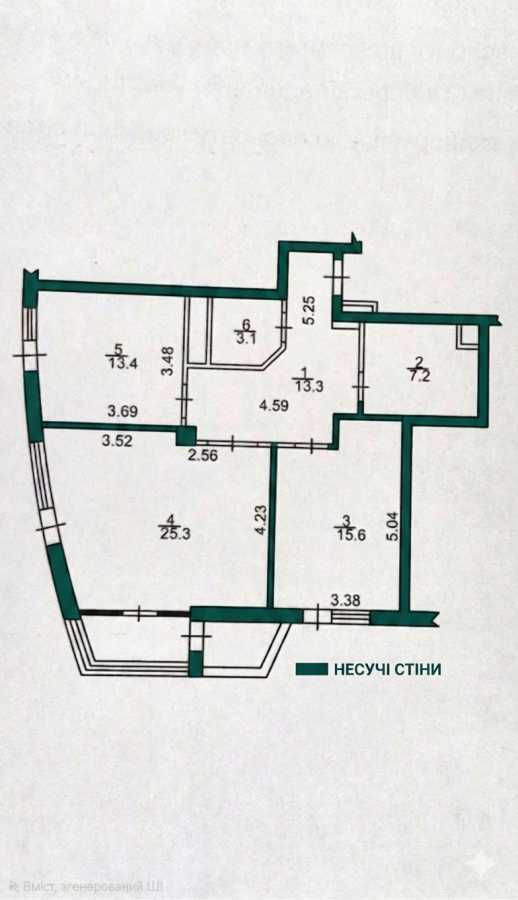 Продаж 2-кімнатної квартири 82 м², Михайла Донця вул., Ломоносова, 73Г