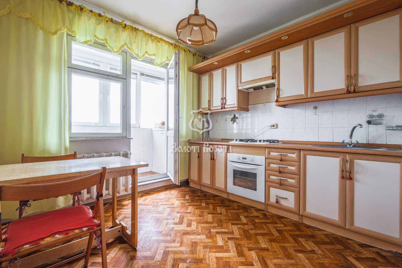 Продаж 2-кімнатної квартири 65.9 м², Кадетський Гай вул., 11