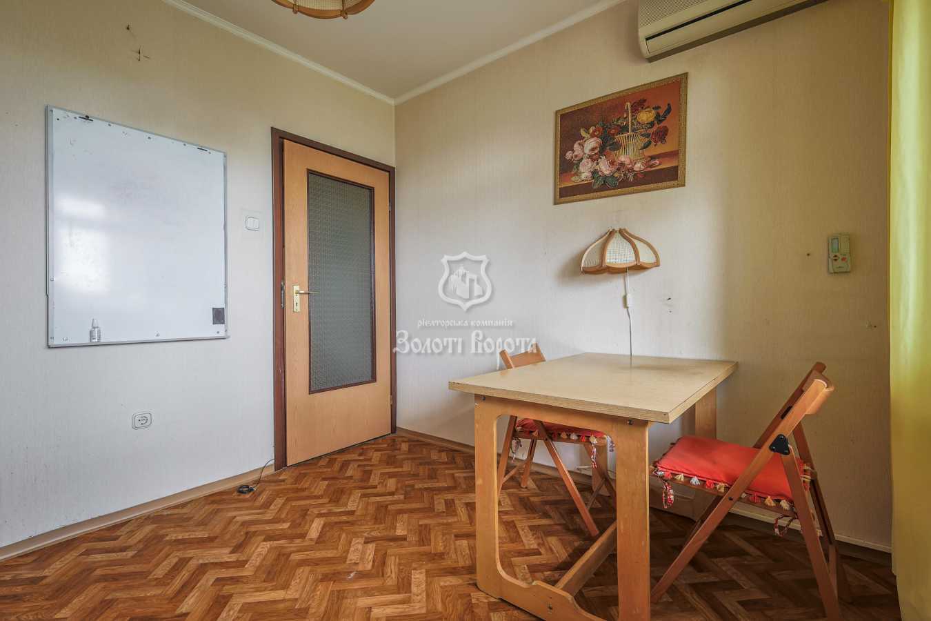 Продаж 2-кімнатної квартири 65.9 м², Кадетський Гай вул., 11
