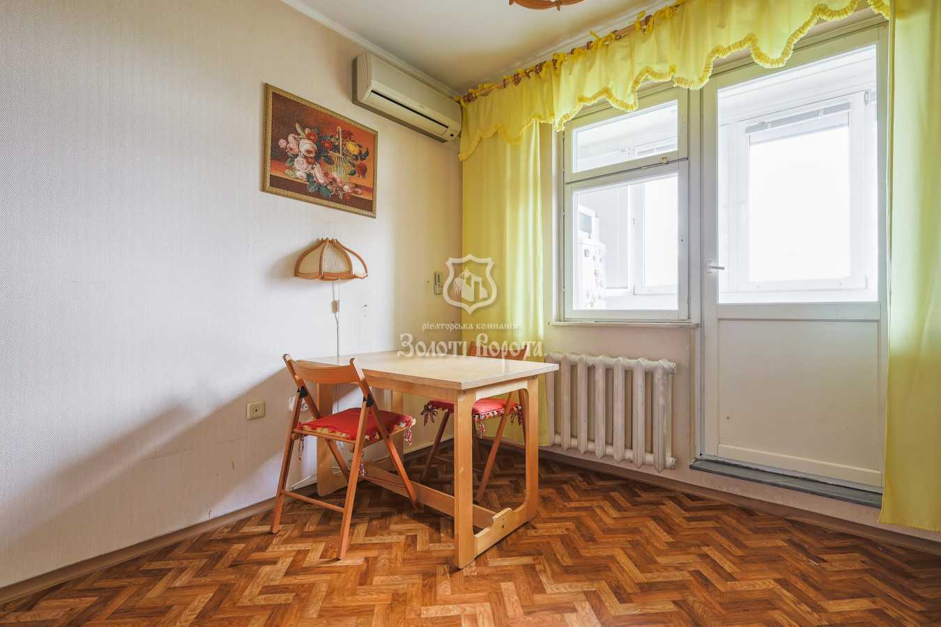 Продаж 2-кімнатної квартири 65.9 м², Кадетський Гай вул., 11