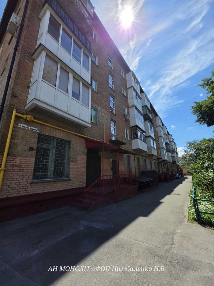 Продажа 1-комнатной квартиры 30.8 м², Ярослава Мудрого ул., 28