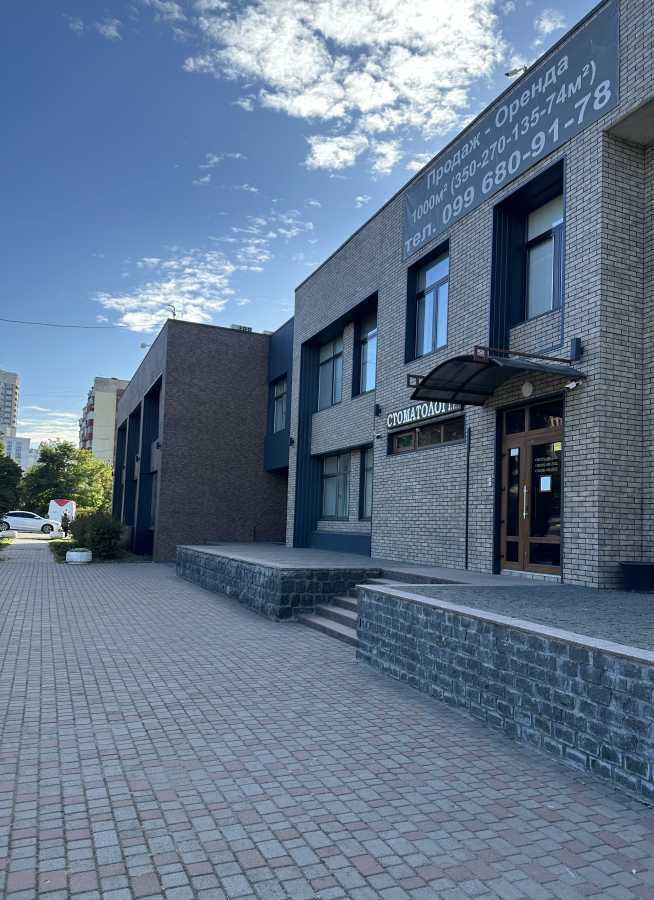 Продажа офиса 171 м², Лукьяновская ул., 1