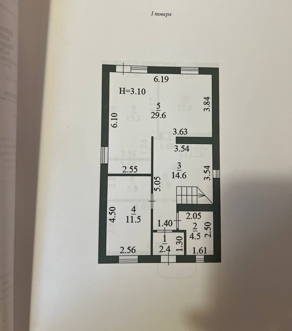 Продаж будинку 130 м², Академіка Вавілова вул.