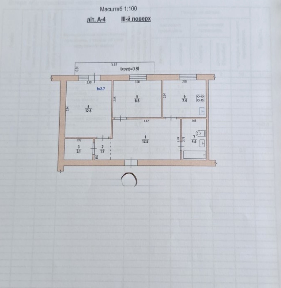 Продаж 2-кімнатної квартири 55 м², Соборний просп.