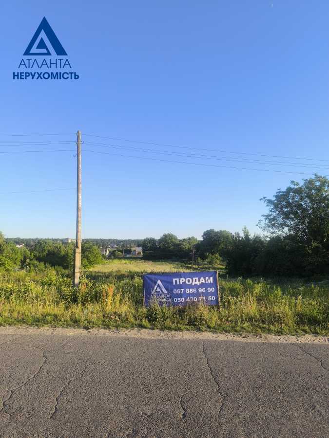 Продажа участка под индивидуальное жилое строительство 25 соток, Центральная ул.