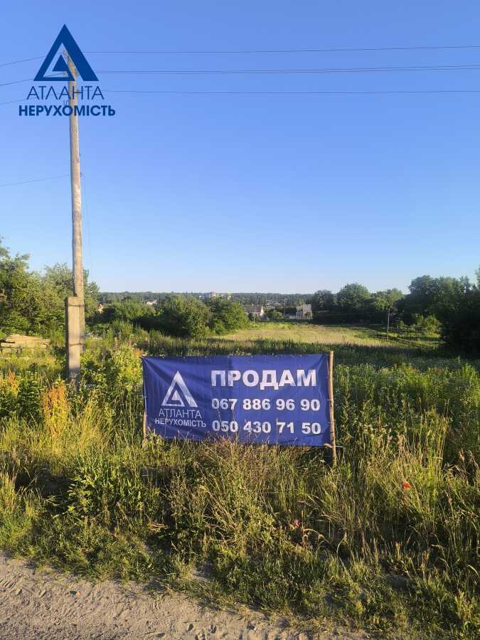Продажа участка под индивидуальное жилое строительство 25 соток, Центральная ул.