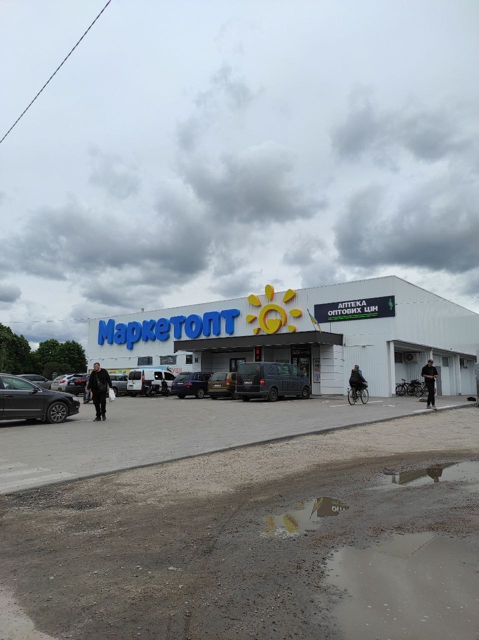 Продажа дома 48 м²