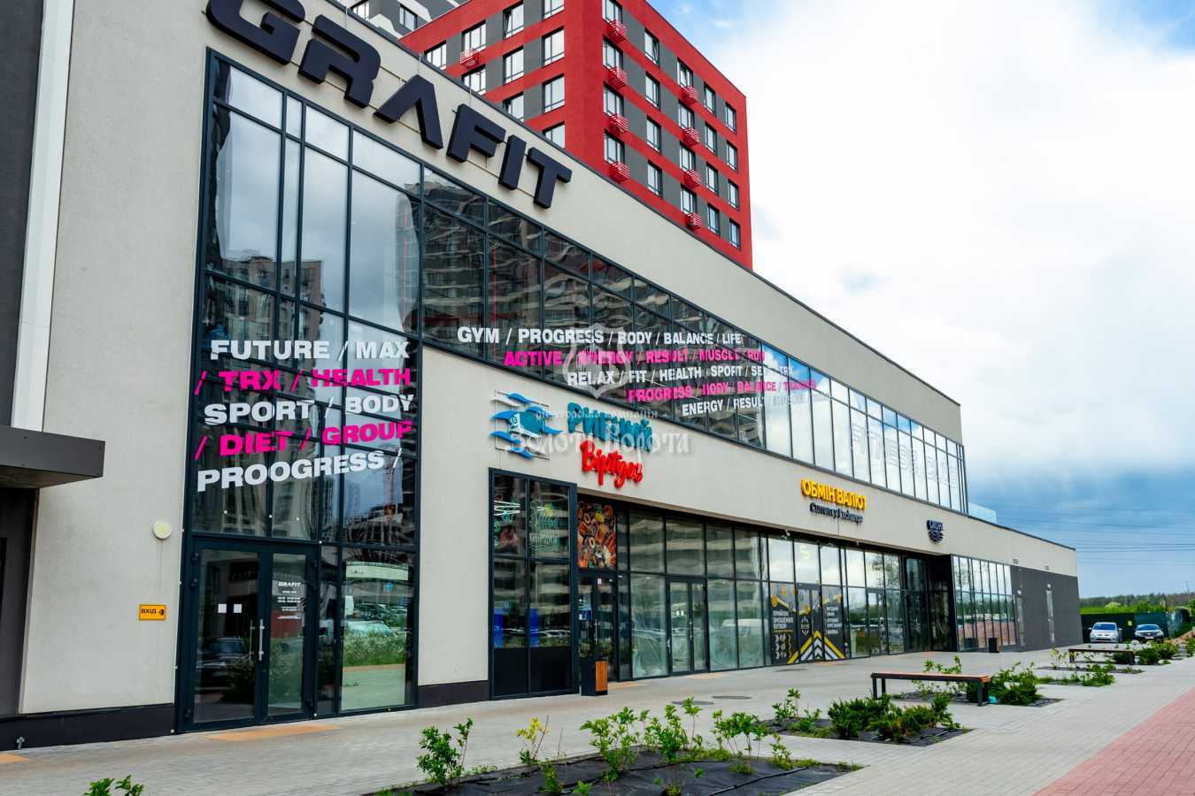 Продаж 1-кімнатної квартири 43.87 м², Олександра Олеся вул., 23а