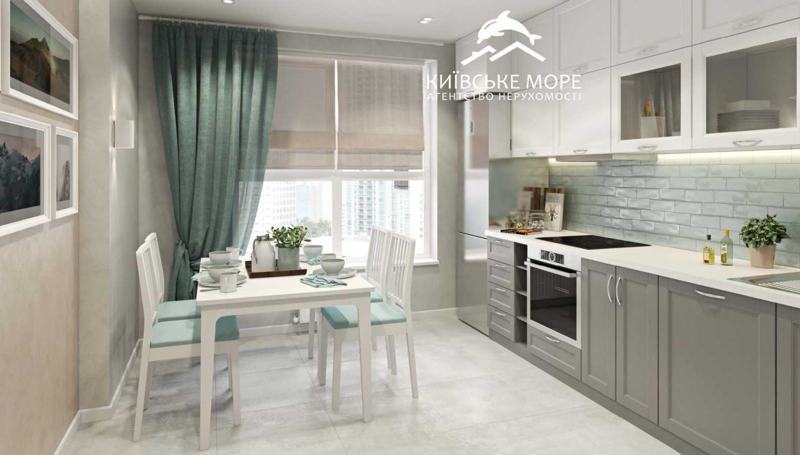 Продажа 2-комнатной квартиры 69 м², Воскресенская ул., 18Б