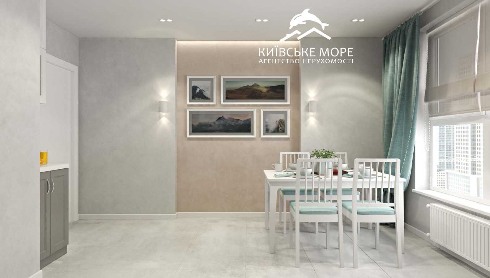 Продажа 2-комнатной квартиры 69 м², Воскресенская ул., 18Б