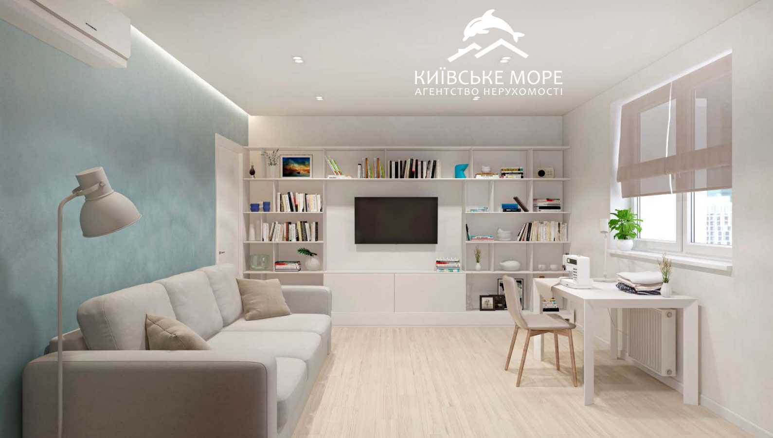 Продажа 2-комнатной квартиры 69 м², Воскресенская ул., 18Б