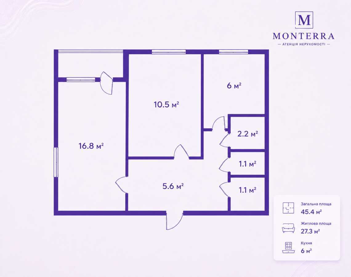 Продажа 2-комнатной квартиры 45.4 м², Иорданская ул., 16
