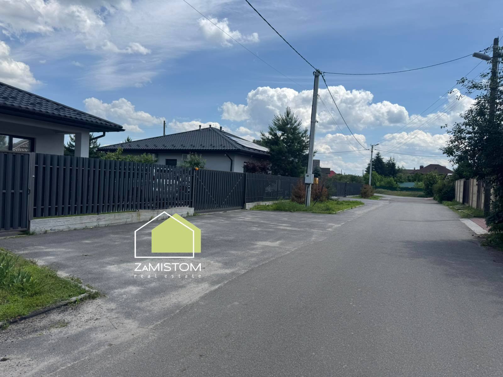Продажа дома 144 м²