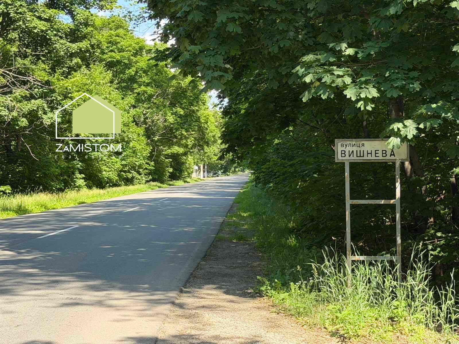 Продажа участка под индивидуальное жилое строительство 15 соток