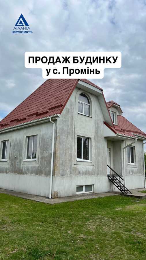 Продажа дома 230.7 м², Хутірська, 14