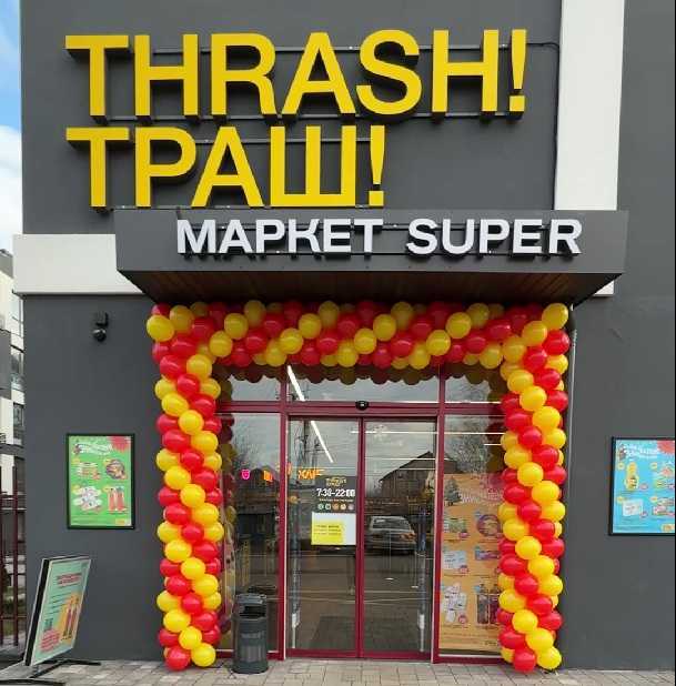 Продажа 1-комнатной квартиры 35 м², Святопетрівського, 34