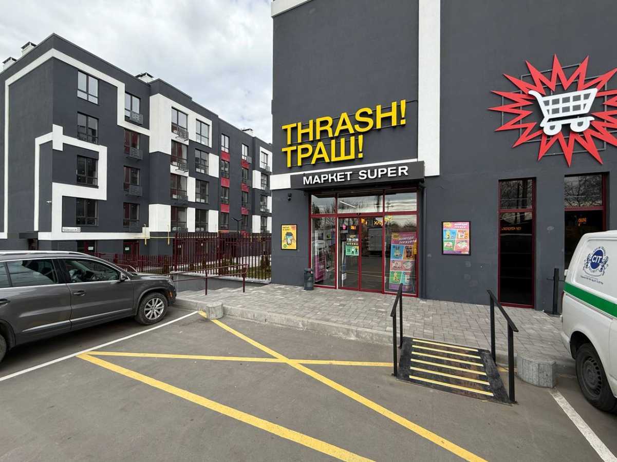 Продажа 1-комнатной квартиры 35 м², Святопетрівського, 34