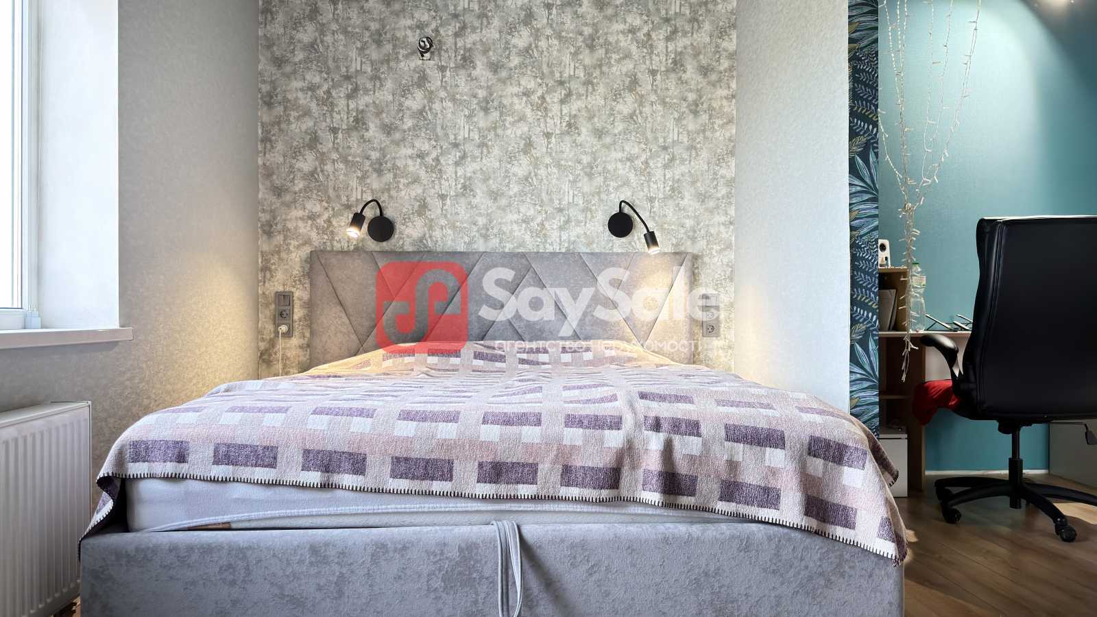 Продажа 2-комнатной квартиры 65 м², Одесское шоссе, 16