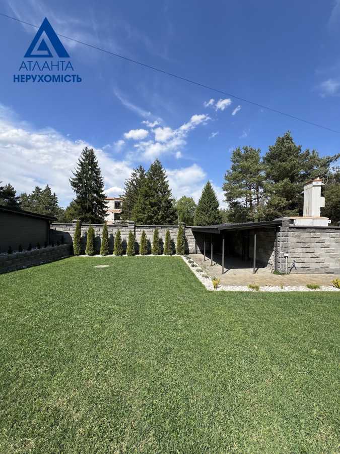Продажа дома 169.5 м², 227-А, 227-А