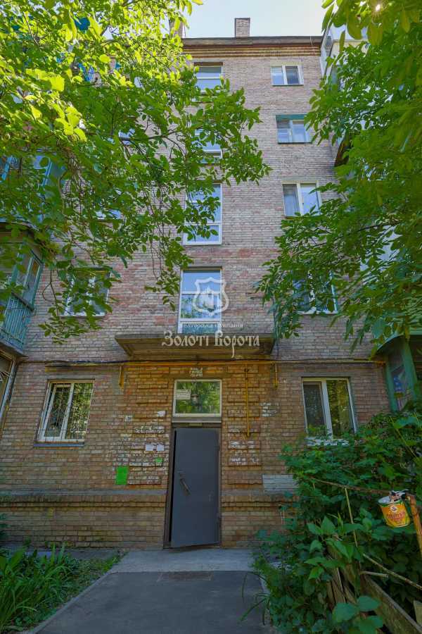 Продаж 2-кімнатної квартири 43 м², Новопольова вул., 101А