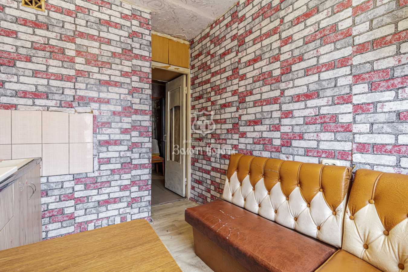 Продажа 1-комнатной квартиры 34.4 м², Курнатовського, 6б