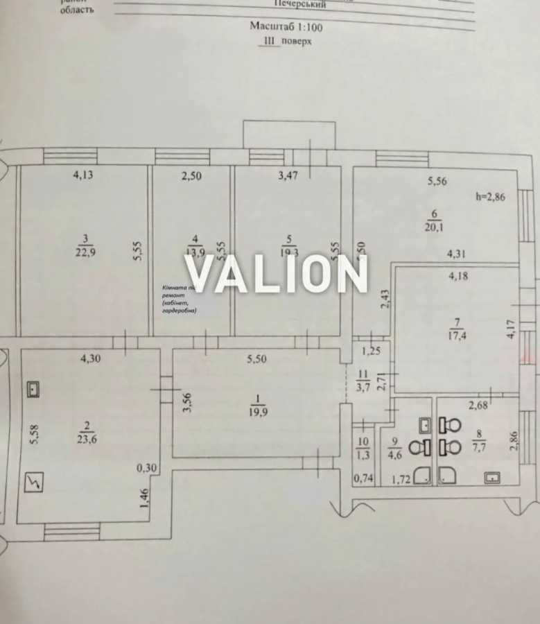 Продаж 5-кімнатної квартири 157 м², Дружби Народів бул., 9