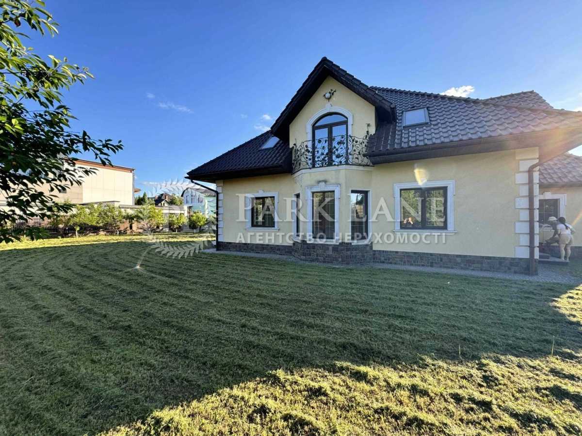 Продажа дома 255 м², Лісова