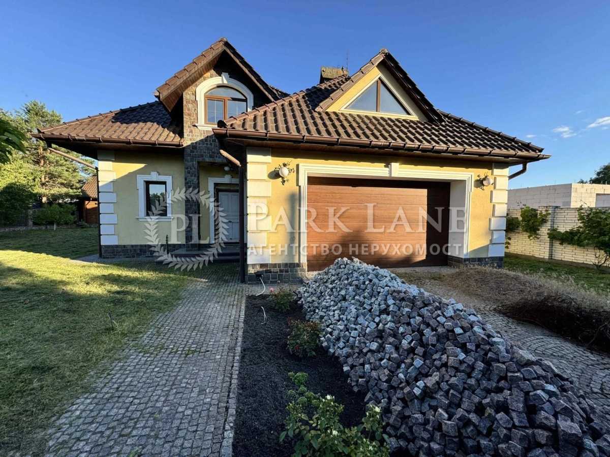 Продажа дома 255 м², Лісова