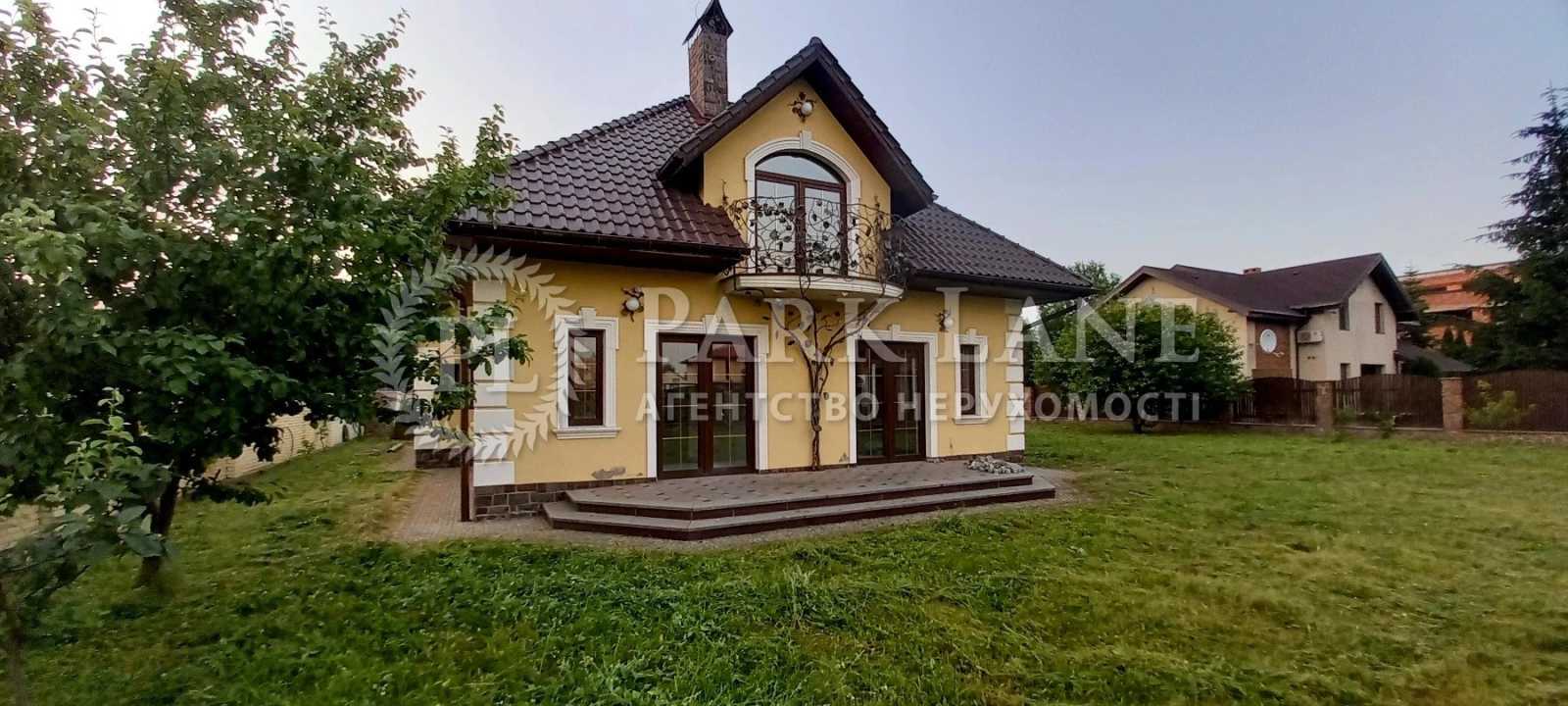 Продажа дома 255 м², Лісова