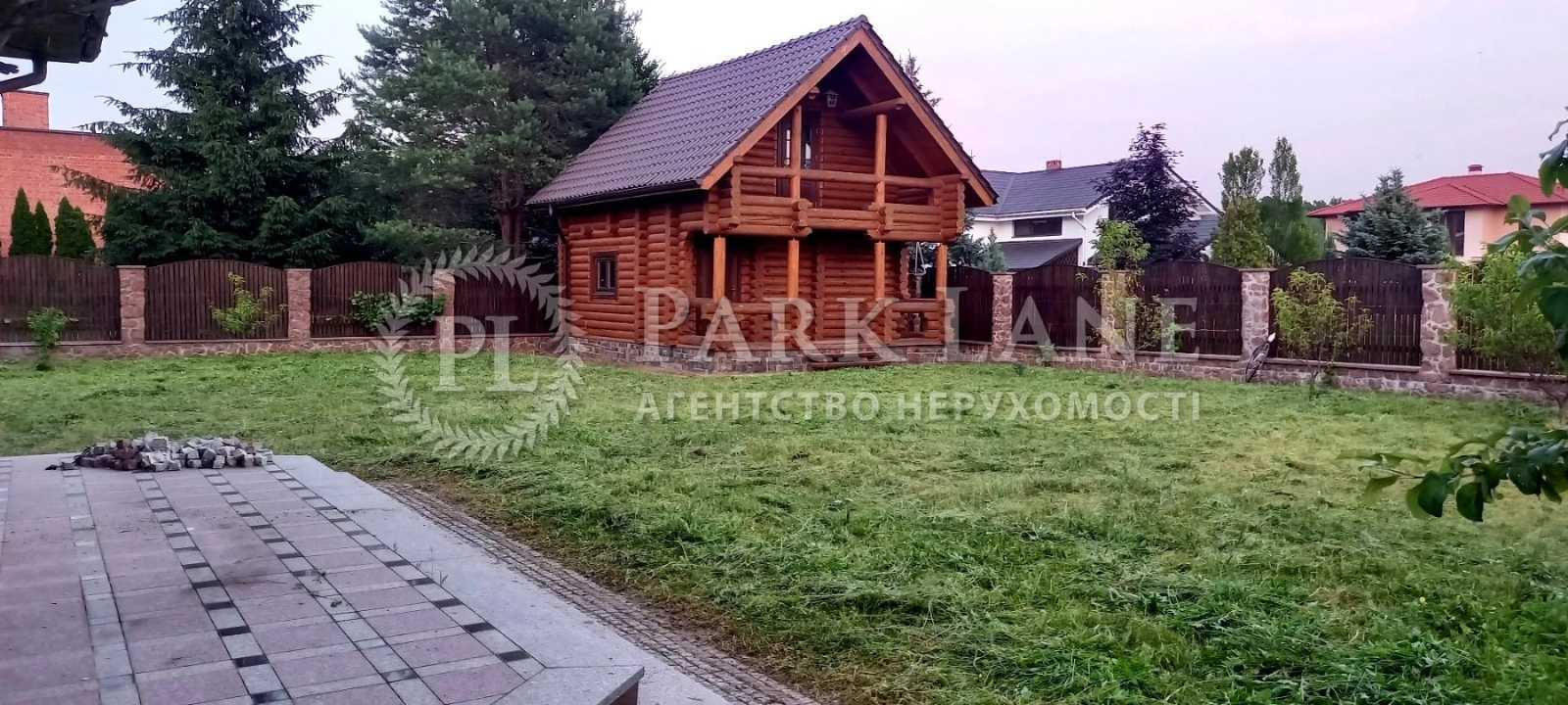 Продажа дома 255 м², Лісова