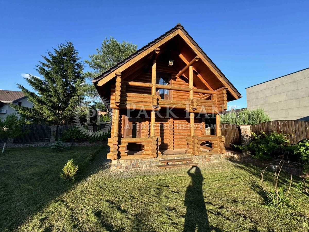 Продажа дома 255 м², Лісова