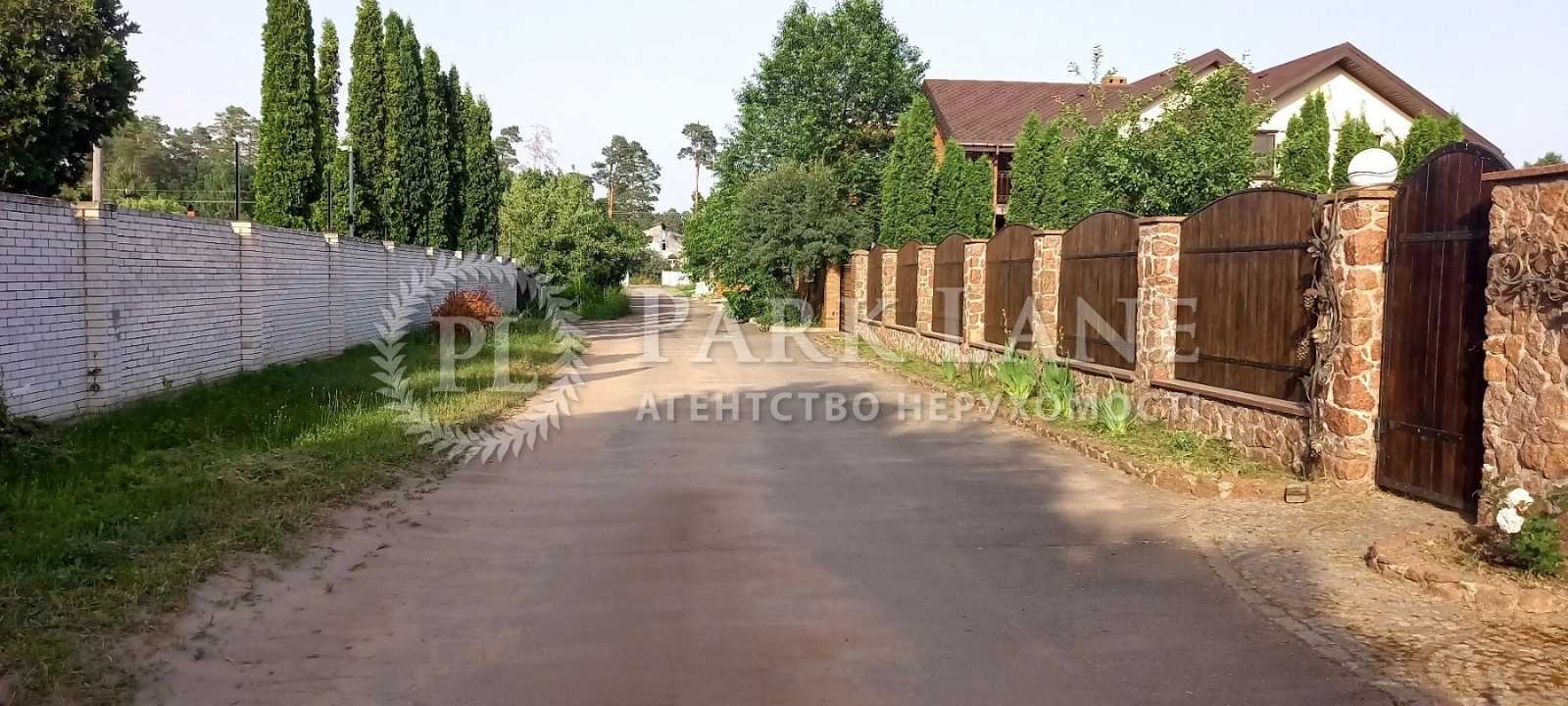 Продажа дома 255 м², Лісова