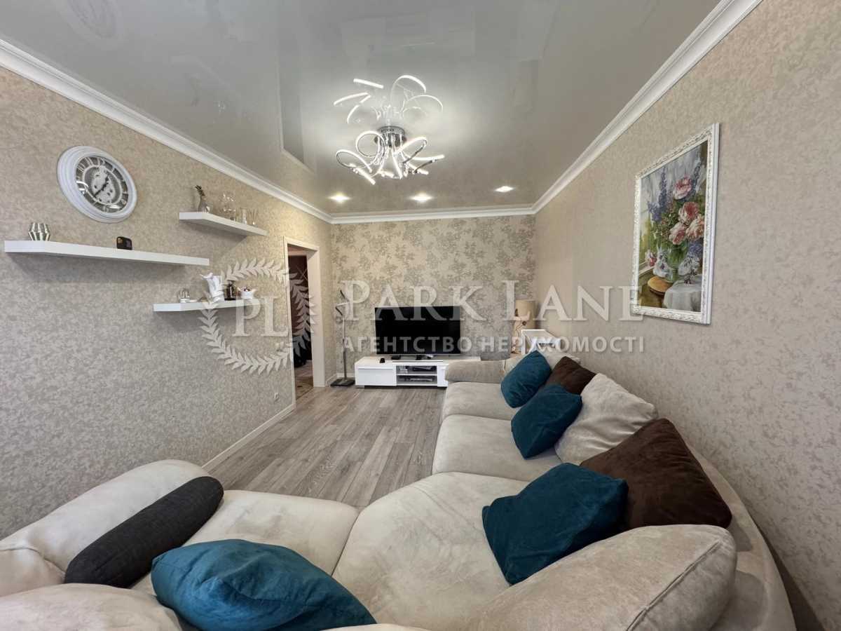 Продажа 3-комнатной квартиры 93 м², Урловская ул., 17