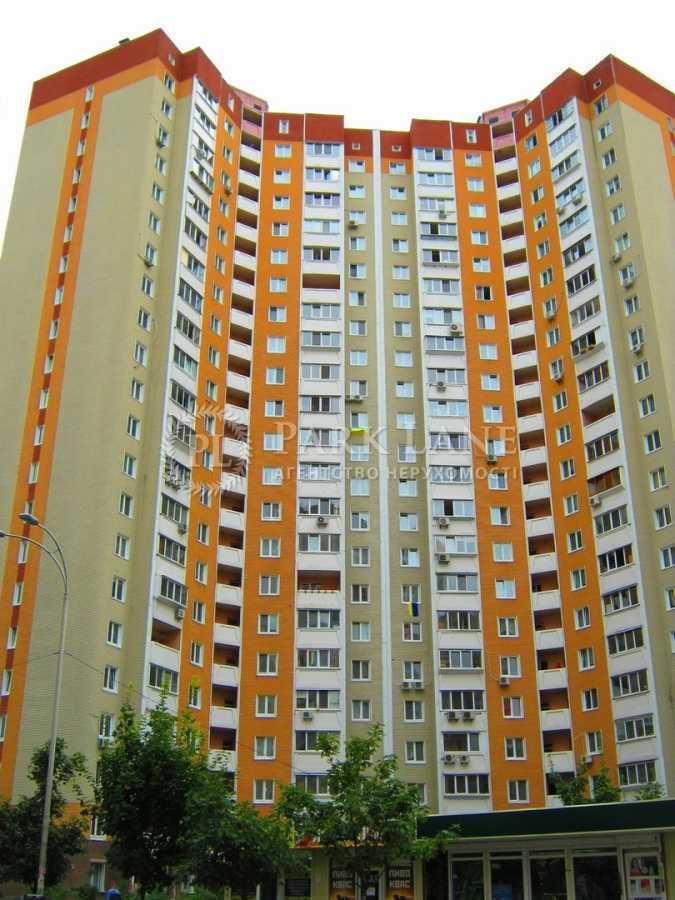 Продажа 3-комнатной квартиры 93 м², Урловская ул., 17