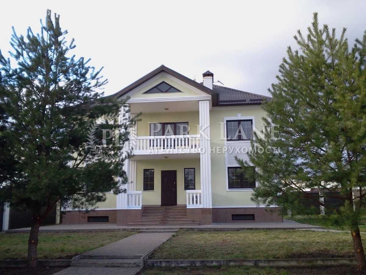 Продаж будинку 340 м², Степова