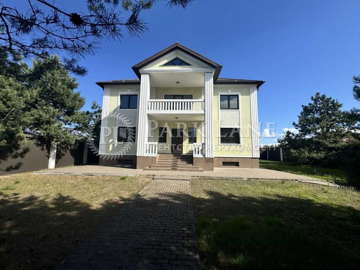 Продаж будинку 340 м², Степова
