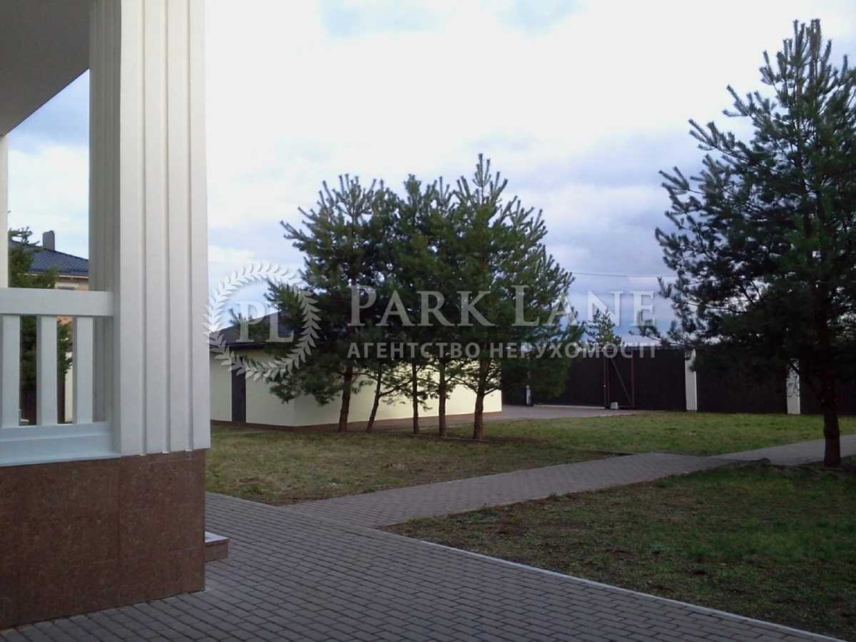 Продаж будинку 340 м², Степова