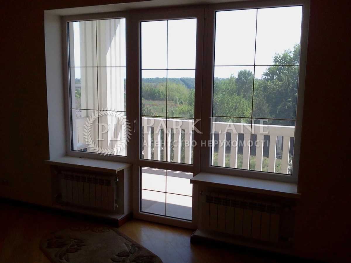 Продаж будинку 340 м², Степова