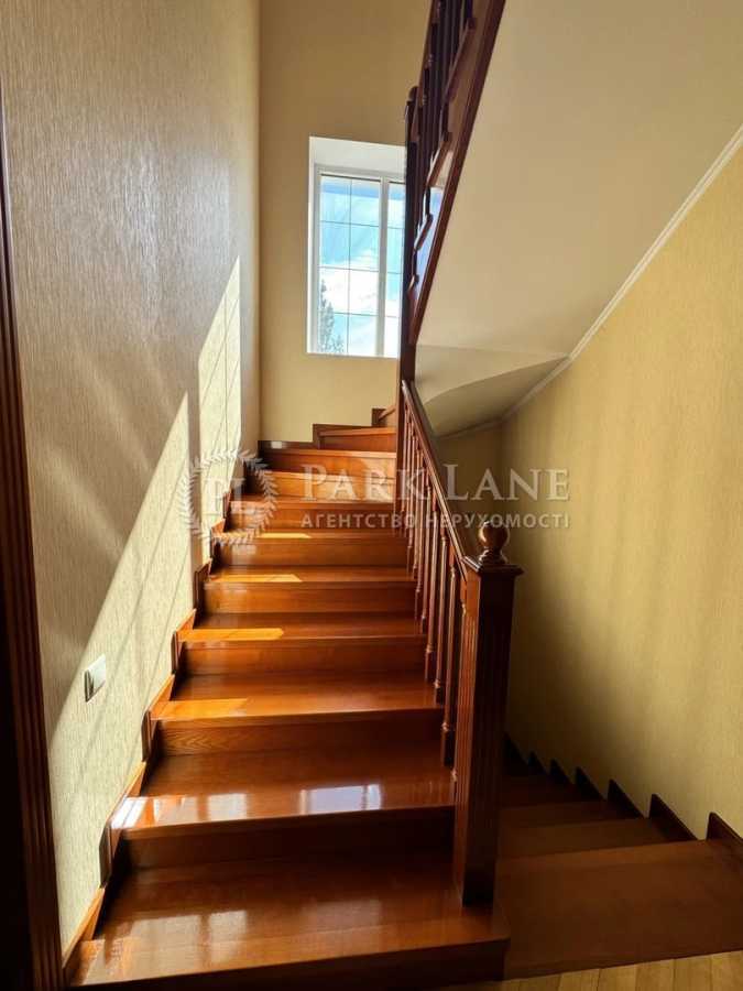 Продаж будинку 340 м², Степова