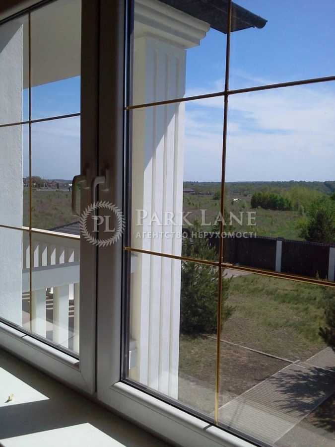 Продаж будинку 340 м², Степова