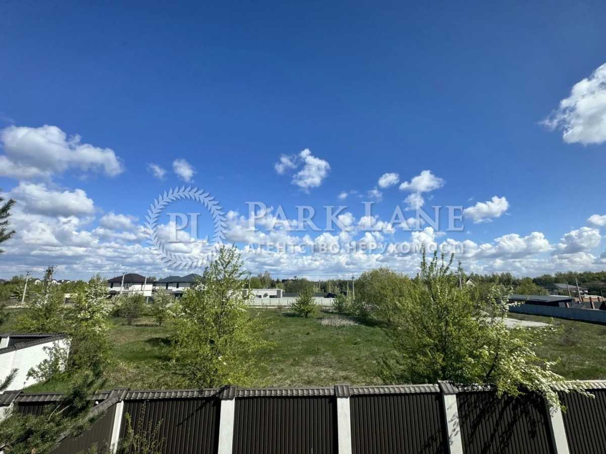 Продаж будинку 340 м², Степова