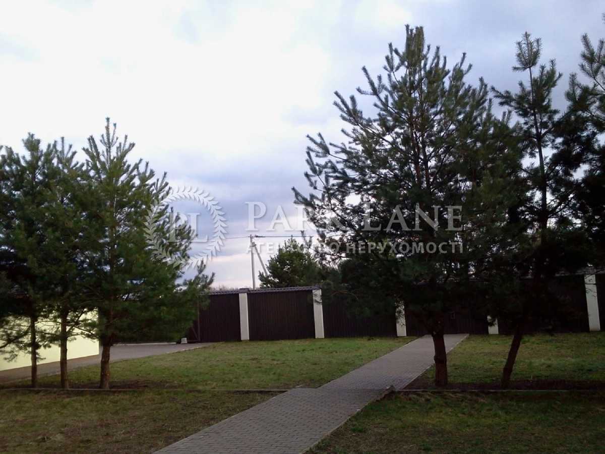 Продаж будинку 340 м², Степова
