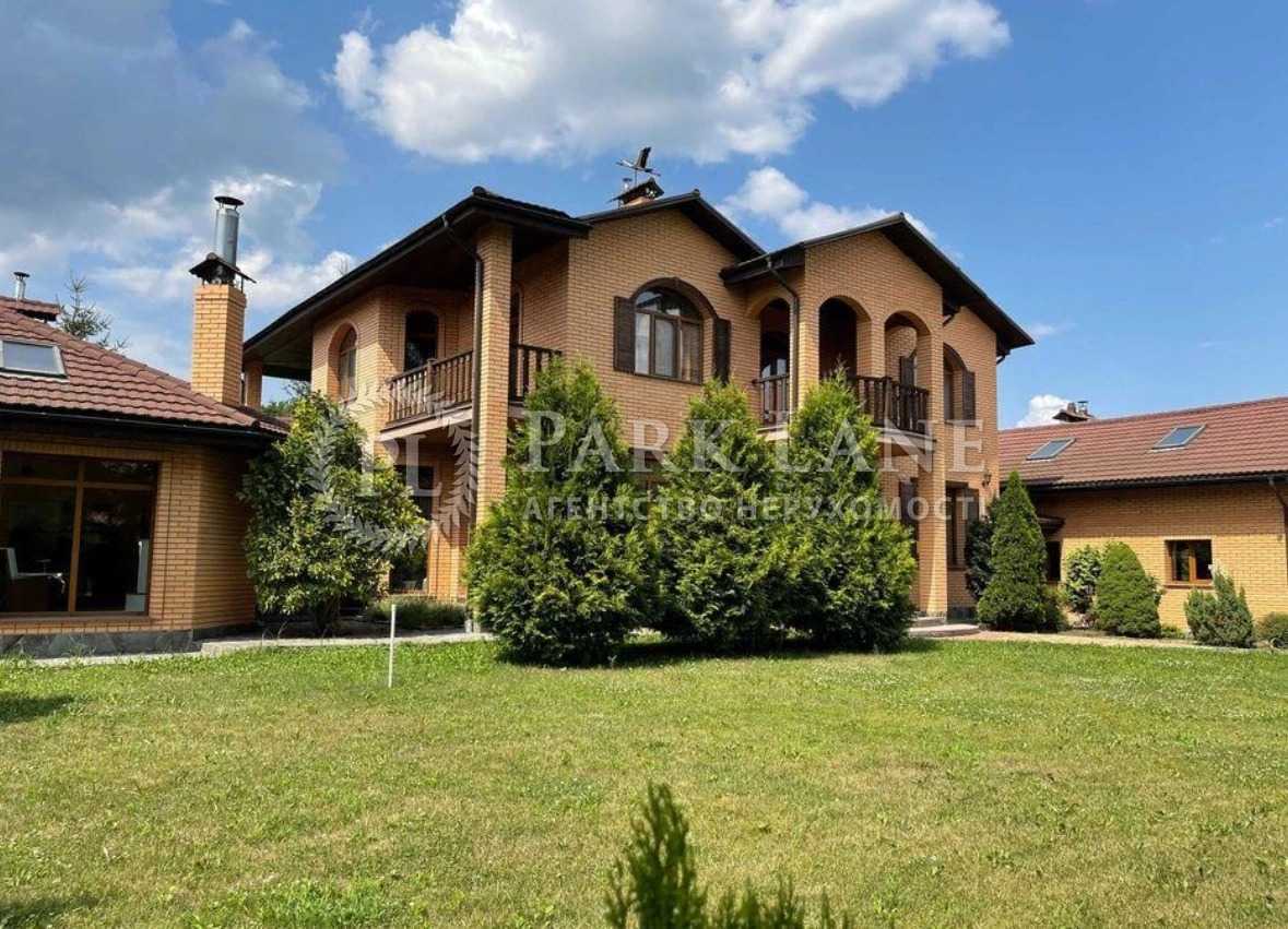 Продажа дома 500 м², Александра Матросова ул.