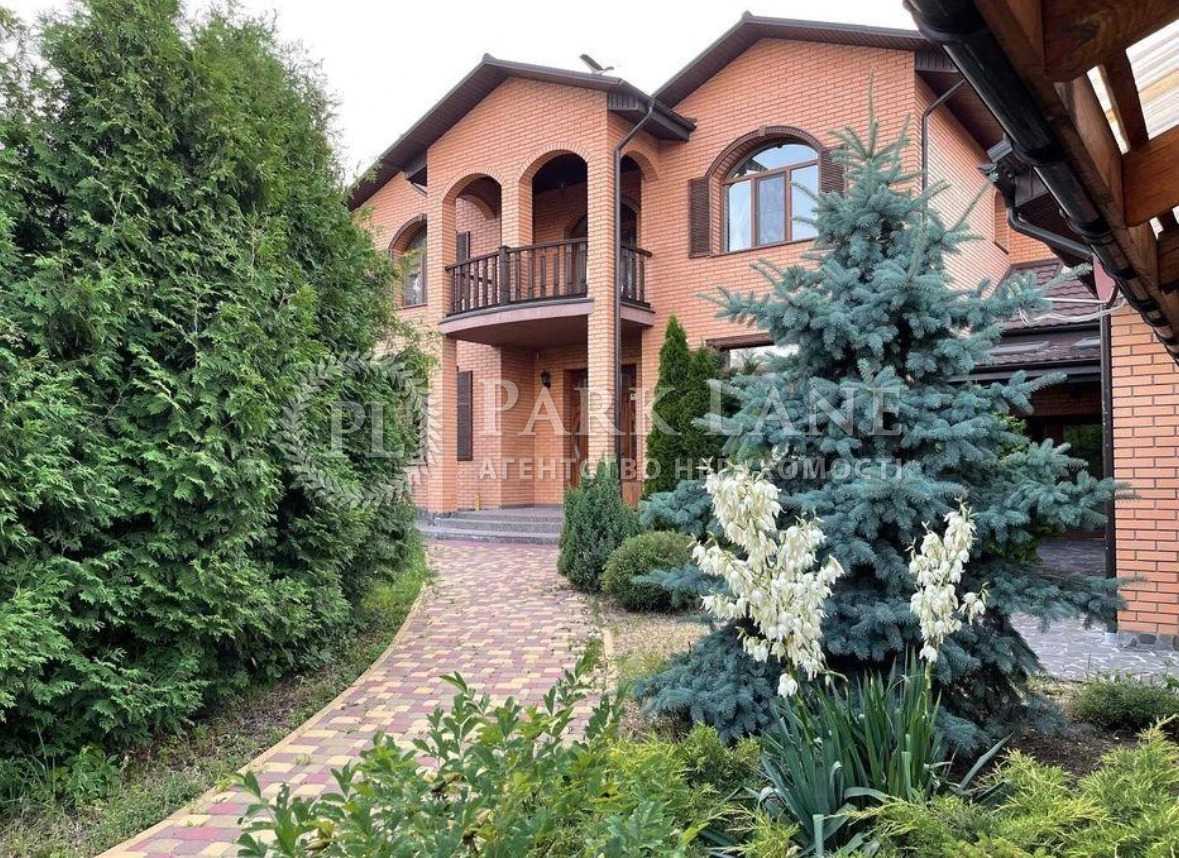 Продажа дома 500 м², Александра Матросова ул.