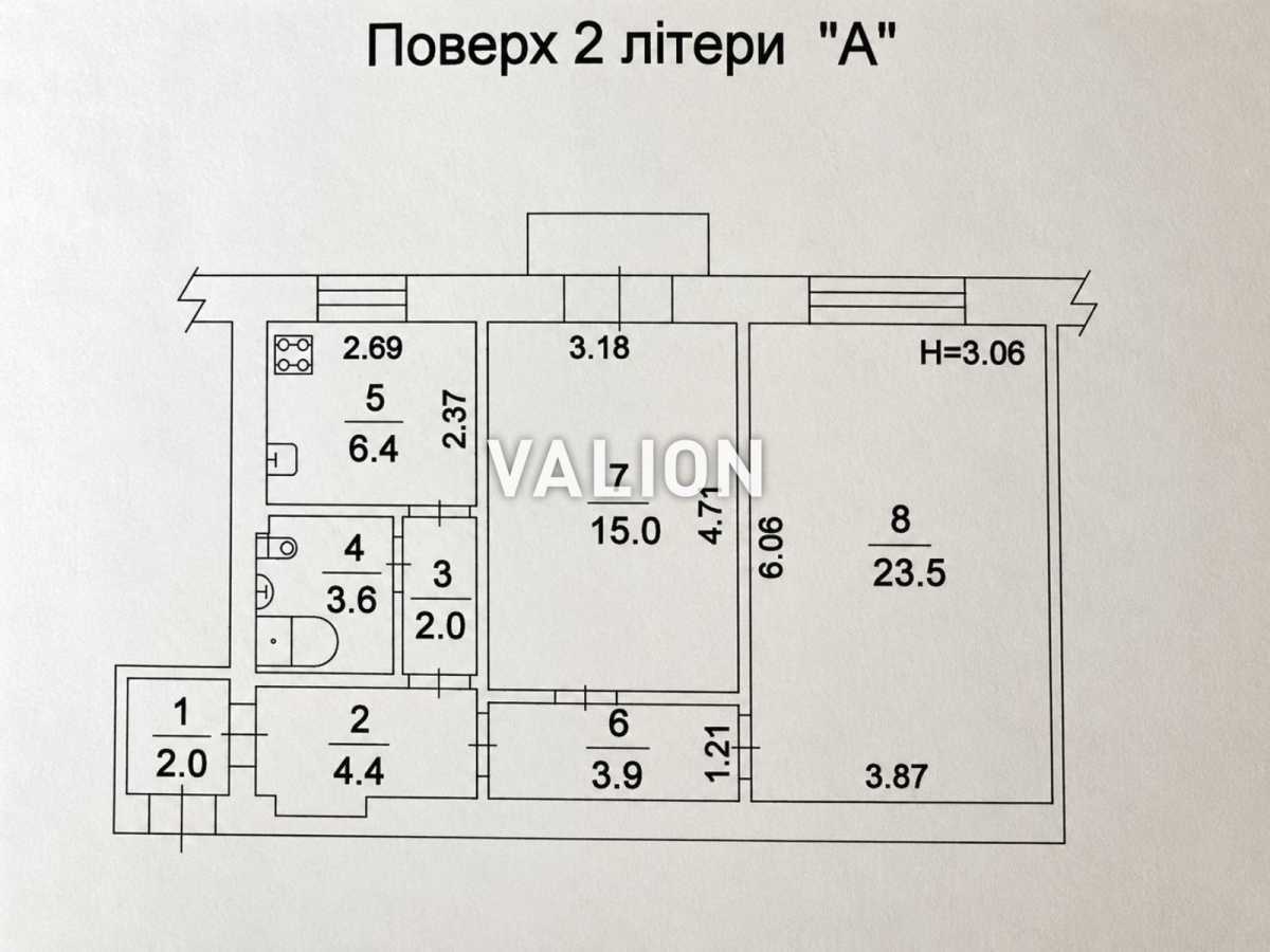 Продажа 2-комнатной квартиры 62 м², Николая Раевского ул., 28