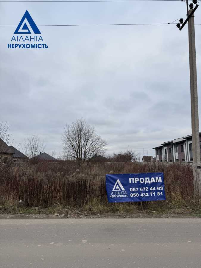 Продажа участка под индивидуальное жилое строительство 17 соток, Спортивна