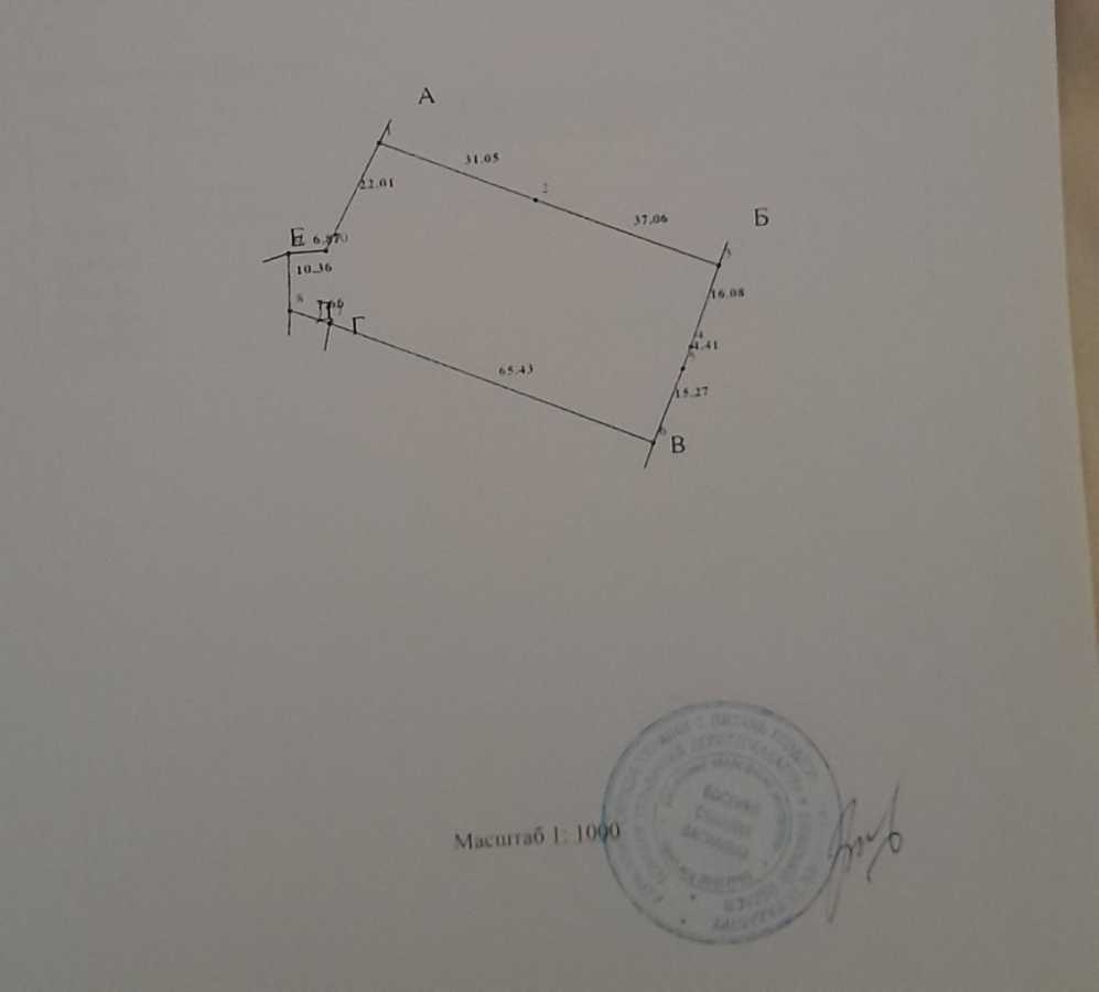 Продажа дома 98 м², вітряного, 28