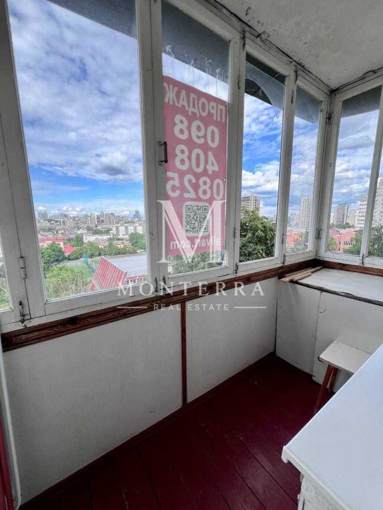 Продаж 3-кімнатної квартири 66.1 м², Стадіонна вул., 13