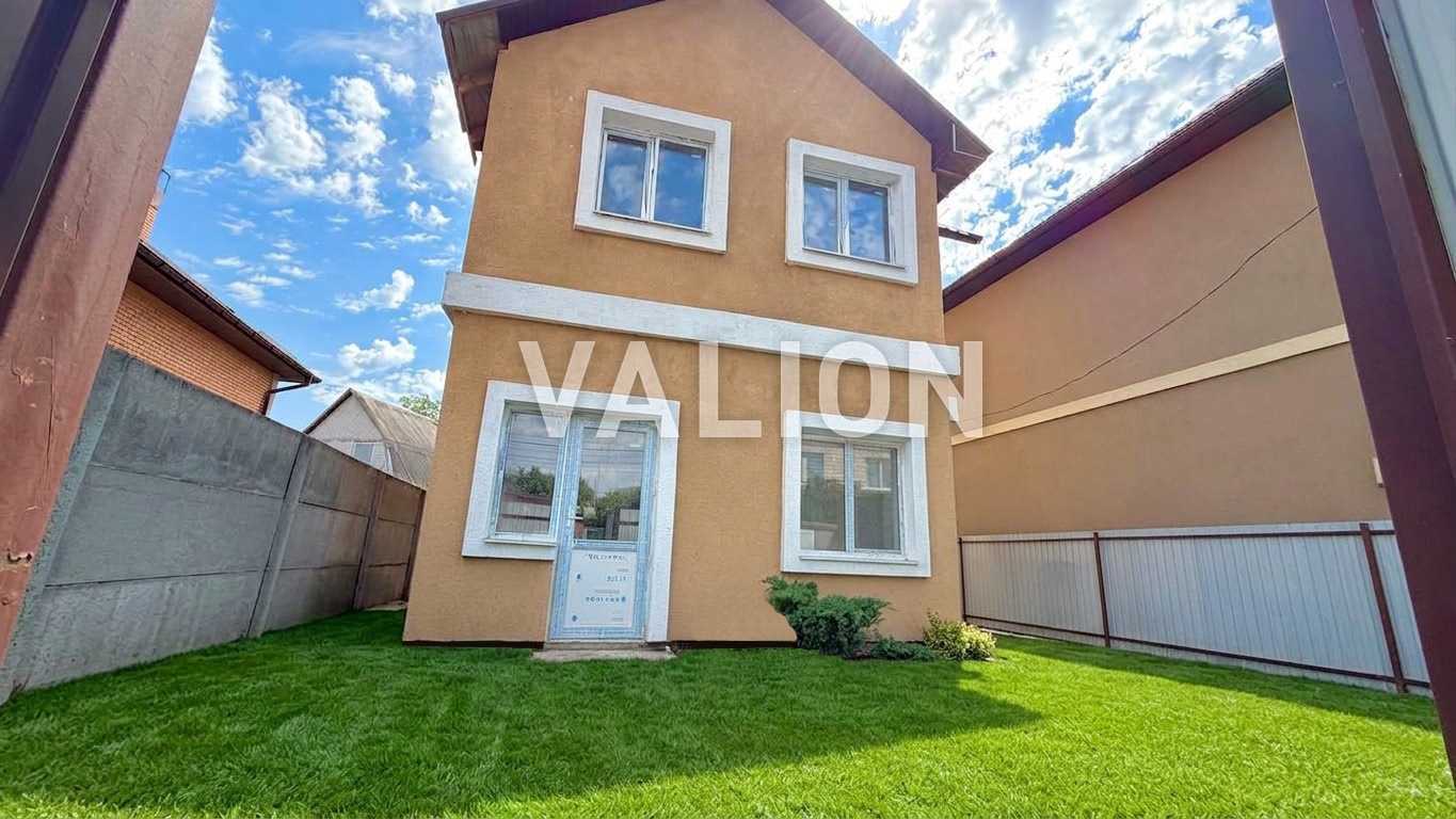 Продажа дома 98 м², Набережная ул., 32