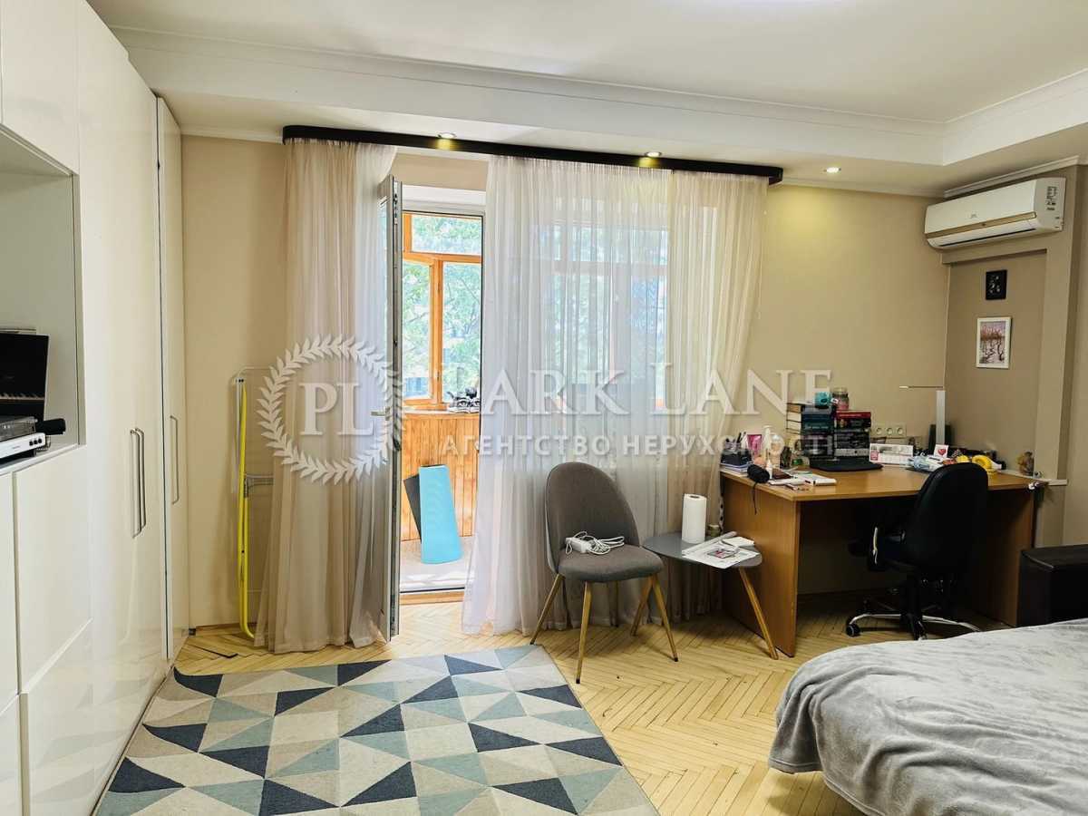 Продажа 1-комнатной квартиры 33 м², Энтузиастов ул., 3/1